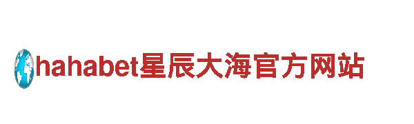 中欧体育app-钢铁制造专家